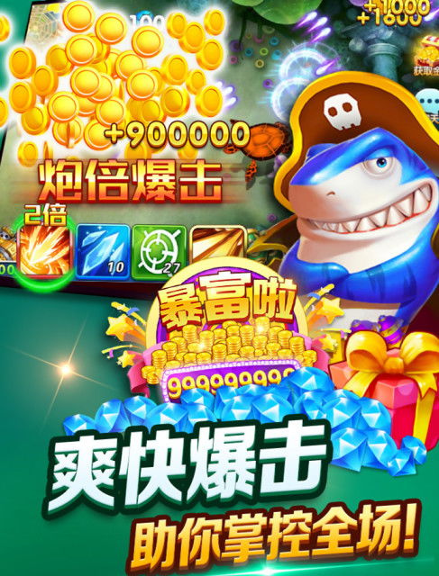到游戏下载,揭秘热门游戏下载攻略