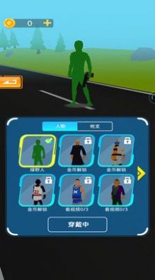 夺子弹游戏,紧张刺激的生存挑战游戏体验