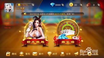兑换现游戏,游戏兑换背后的奇幻之旅