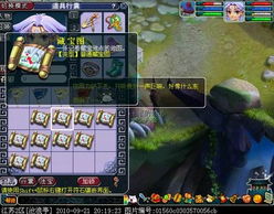 游戏用手打,揭秘游戏手打的魅力