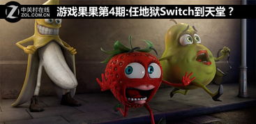 果游戏电影,探索无限可能