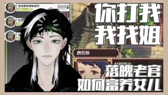怀旧养成游戏,重温经典怀旧养成之旅