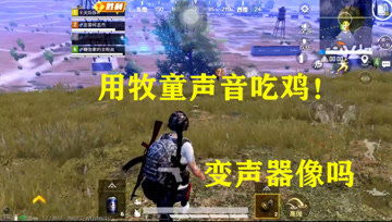 烁游戏解说,带你领略电竞魅力