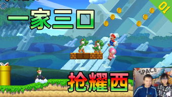 方块菜鸟游戏,探索无尽创意的像素世界