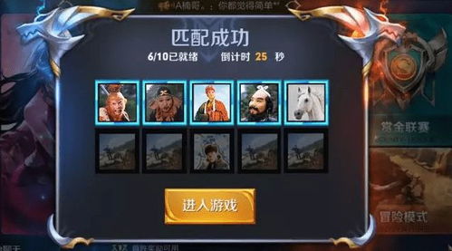 游戏取名鬼才,揭秘游戏世界中的惊悚创意之旅