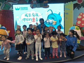 神奇亲子游戏,神奇游戏点亮家庭温馨瞬间