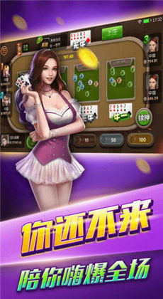 aa网游戏,体验无尽乐趣