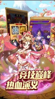 放手吧游戏,探索自我成长的奇幻旅程