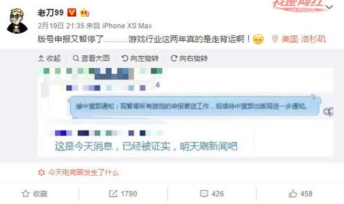 不审批游戏,揭秘自由游戏世界