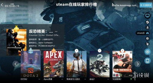 育碧畅销游戏,荣耀归来——探寻历史与冒险的完美融合