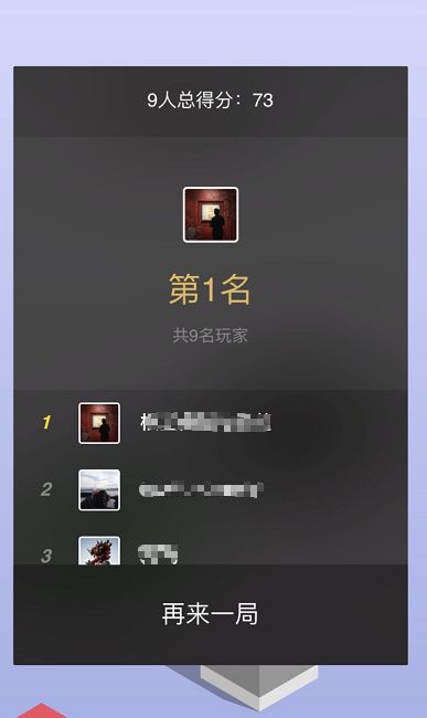 点击跳动游戏,畅享指尖狂欢的全新体验