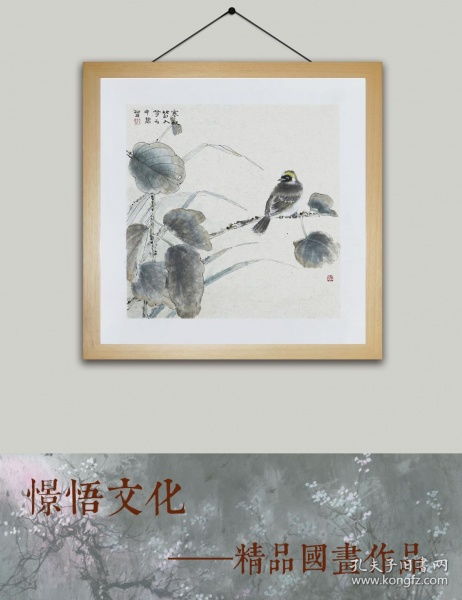 憬悟文化游戏,憬悟文化游戏带你穿越古今