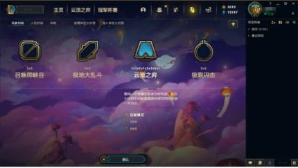 游戏删除汉化,游戏名汉化版内容概览