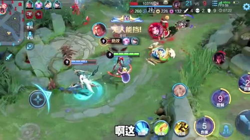 游戏输了签名,游戏输赢背后的故事