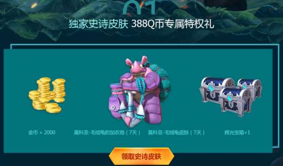 游戏在哪送,揭秘“在哪送”的神秘魅力