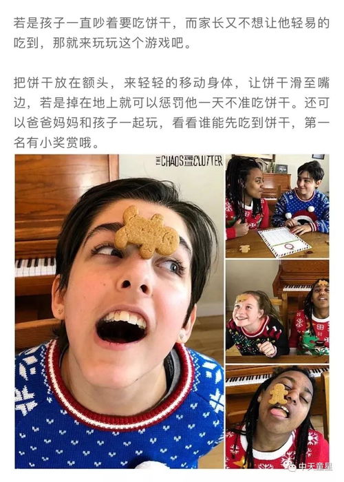 吹弹珠游戏,揭秘吹弹珠游戏的魅力与技巧