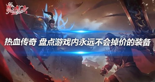 永游戏镰刀,揭示神秘游戏世界的黑暗力量