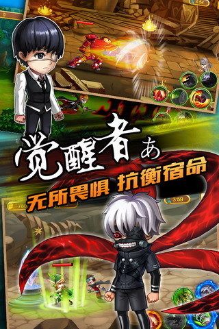 变身游戏2,二次元世界的无限可能