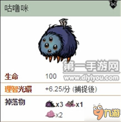 游戏咪咕噜,探索未知世界的奇幻乐园