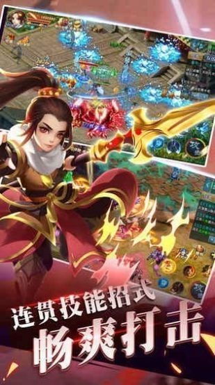 大乘真人游戏,探寻东方奇幻世界的修行之旅