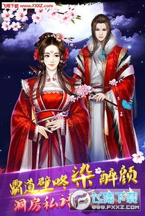 古装策略游戏,揭秘古装策略游戏的魅力世界