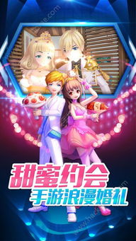 手游跳舞类游戏排行榜