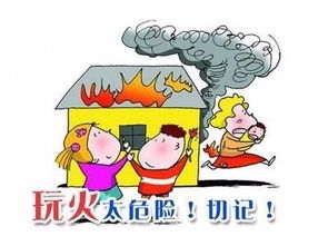 烧爆竹游戏,一场欢乐的烧爆竹游戏盛宴
