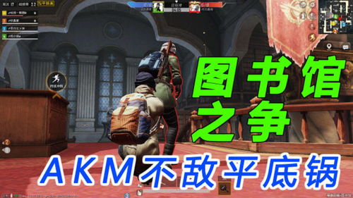 不怂游戏,勇闯未知领域的冒险之旅