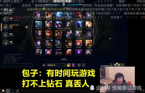 打很多游戏,解锁无限可能