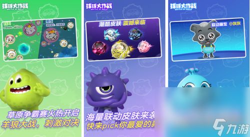 趣啥游戏,解锁无限欢乐