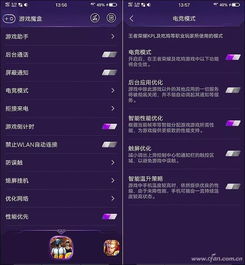 解锁游戏魔盒,开启游戏魔盒之旅