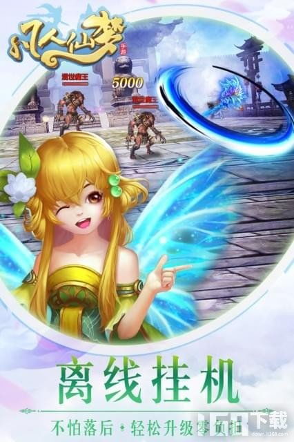 小游戏仙,探寻神秘小游戏的奇幻之旅