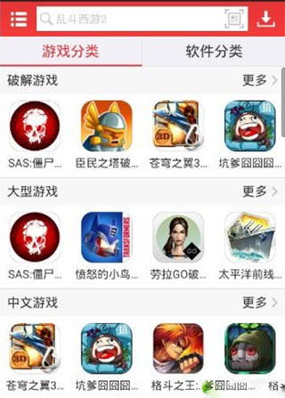 游戏盒助,畅享虚拟世界新篇章