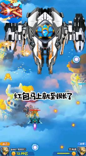 pico战机游戏,穿梭星际的冒险之旅