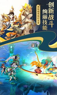 异瞳游戏,探索神秘异瞳者的奇幻冒险之旅