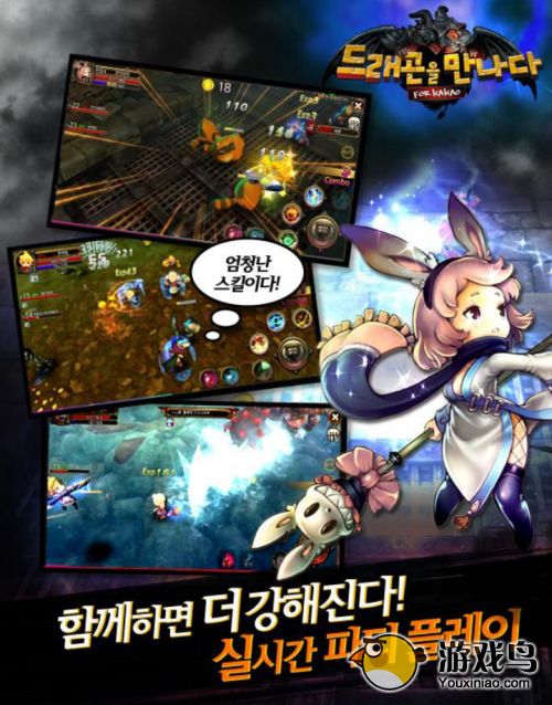游戏龙韩国,探寻东方奇幻世界的奇幻之旅