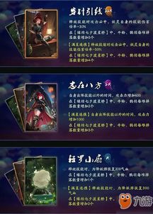 星桥游戏,探索未知星域的奇幻冒险之旅