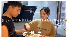 朋友游戏vlog,揭秘朋友游戏Vlog精彩瞬间