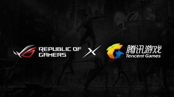 腾讯游戏画面,引领潮流的奇幻世界