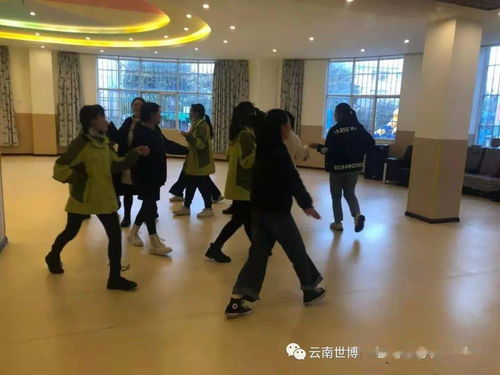 课前团体游戏,共创学习新篇章