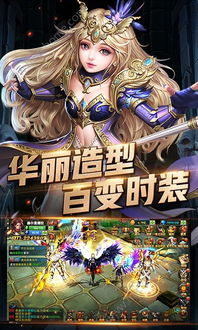 大型游戏血缘,探寻游戏世界中的家族传承与命运交织