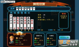 拉胡子游戏,趣味横生的社交竞技体验