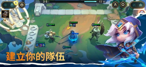 tft游戏群,畅享欢乐的虚拟战场