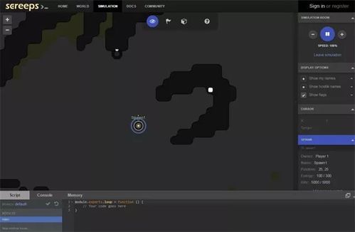 游戏手刹编程,创新编程技术引领互动体验新篇章