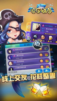 逗乐单机游戏,畅游奇幻世界