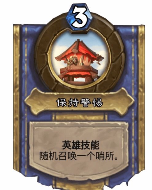 游戏警惕语,揭秘隐藏在虚拟世界中的潜在风险
