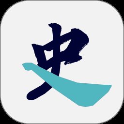 历史年轮 