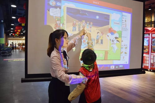 超市英语游戏,Engaging English Games: A Supermarket Adventure for Language Learners