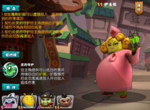 大黄啊游戏,趣味横生的冒险之旅