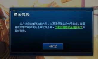 游戏将取消,揭秘背后的原因与影响